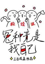 国精产品蘑菇一区一区有限