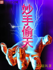 快穿之攻略军人h