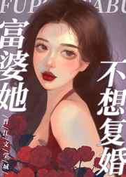 双乳被一左一右的吸着