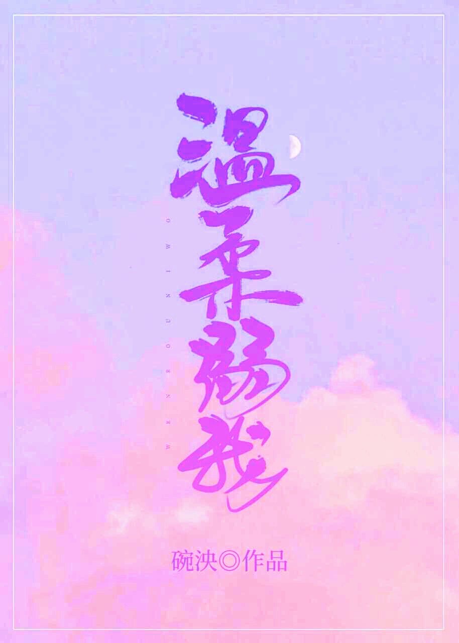 蜜芽点击此处跳转