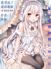 韩国女明星悲惨事件1313