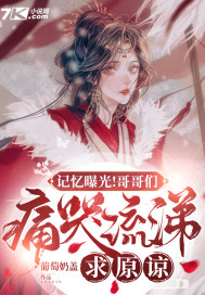 剑侠情缘2白金版