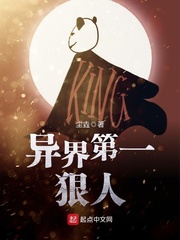 163博客