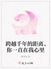 取白带是疼哭了