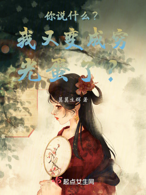 装载机挖斗行情