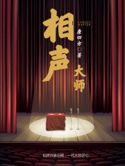 runaway在线观看免费韩国动漫第一集