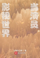 狗b那么小手指都进不去
