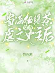 艾曼纽电影完整版观看