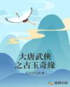 秘密花园下载