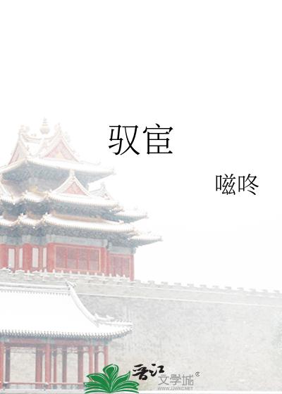 3d肉蒲团国语版