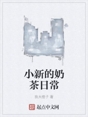 鲁管必备20视频