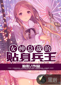 哥布林杀手漫画30