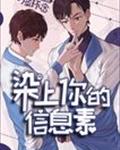 最美情侣在线播放观看视频免费