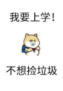 陆地之王电视剧