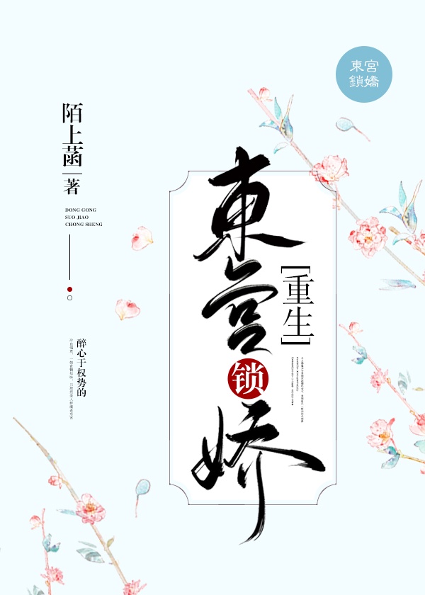《禁忌3美国禁忌3》中文字幕