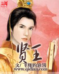五彩城电影院影讯