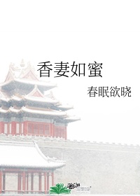WRITEAS将军