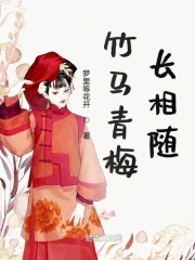 纲手被看漫画在线观看