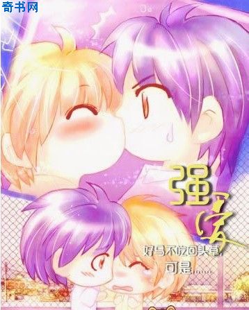 8x影库进入