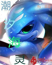 重生之你是我的傻宝