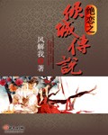 24小时lelehel在线视频