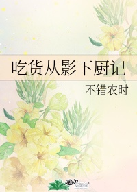 mcqueen走秀光夏天