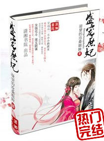 扫黑风暴完整版