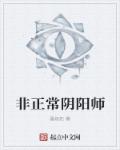 狠狠干b