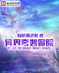 女神福利