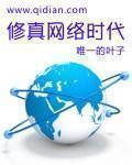 4hucom手机在线观看