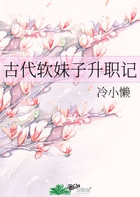电影爱恋无删减版