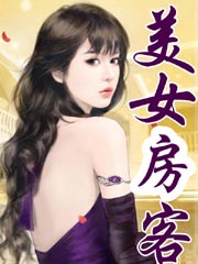 100万元单张邮票有哪些