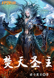 江北残刀