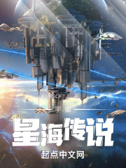 首席医官有声小说阿陈