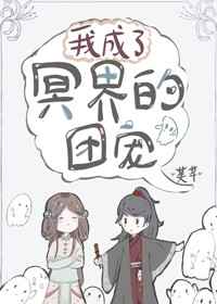 图丫丫