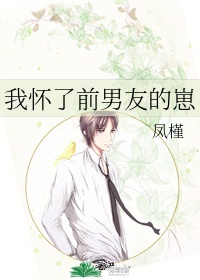 海外华人永久免费视频