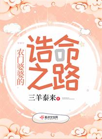亚洲第一成年免费网站