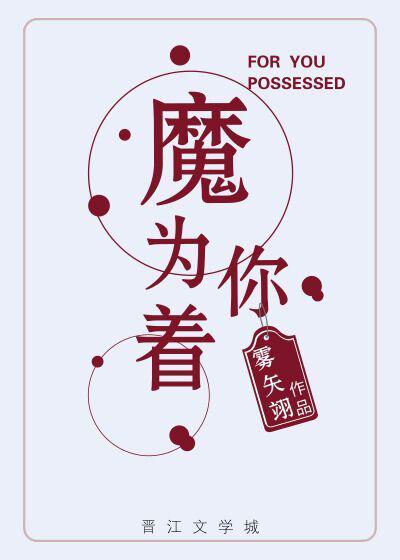 艳剑客