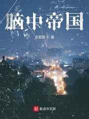 樱花动漫网