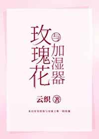 bl轮3p美少年公共厕所