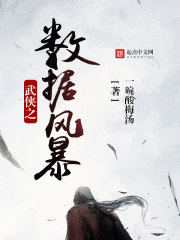 念你入骨