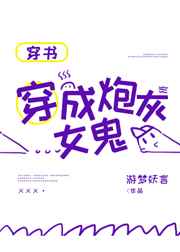 两个人看的视频www