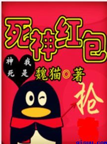 麦兜当当伴我心