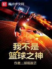 激情爱爱动态图