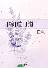 进监狱后未婚夫杀疯了小说免费阅读