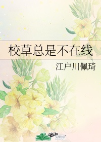 人九九精品