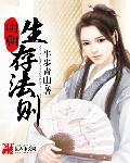 瑞香花