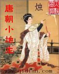 91视频播放