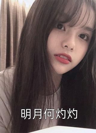 洞房艳史完整版 电影