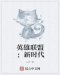 下一站幸福电视剧全集